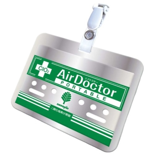 "AIR DOCTOR" Блокатор вирусов Классик (1-4 месяца)