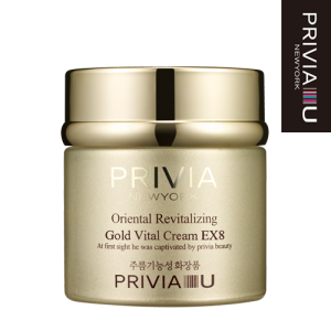 PRIVIA Питательный крем для лица с био-золотом, 80мл PRIVIA Питательный крем для лица с био-золотом, 80мл