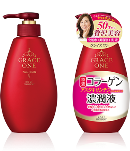 Kose "GraceOne" Антивозрастное молочко для лица с двумя видами коллагена (50+), 230мл Kose "GraceOne" Антивозрастное молочко для лица с двумя видами коллагена (50+), 230мл