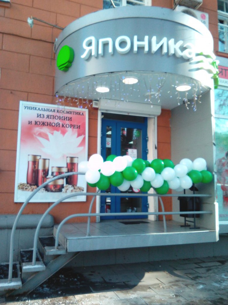 Sadovaay_1001 (25).jpg Sadovaay_1001 (25).jpg
