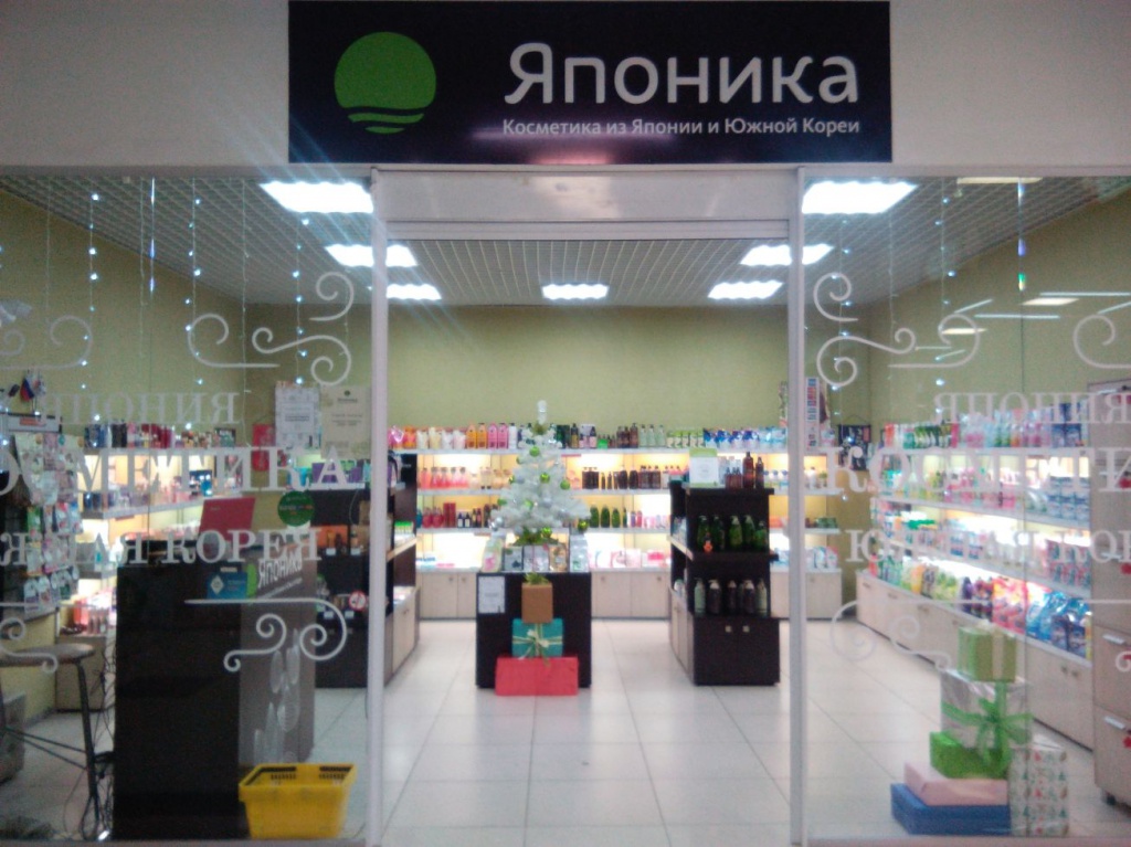 Туапсе1_001 (33).jpg Туапсе1_001 (33).jpg