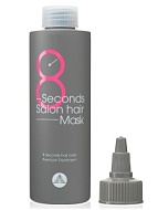 MASIL Маска для волос восстанавливающая 8 Seconds Salon Hair Mask 200мл