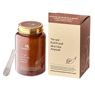 Sinabro Сыворотка ампульная Все-в-одном с экстрактом настоящей ЧЕРНОЙ улитки, 250 мл