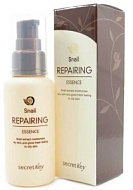 Snail+EGF Восстанавливающая эссенция с экстрактом улитки 60мл