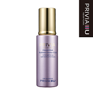 PRIVIA Сыворотка для лица с галактомиссисом, 50мл