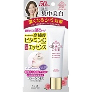 KOSE COSMEPORT Эссенция против пигментных пятен для кожи лица после 50 лет "Grace One", туба 30г